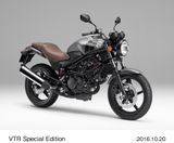 HONDA VTR 250