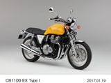 HONDA CB1100