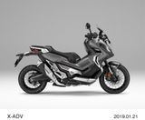 HONDA X-ADV 750