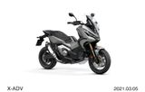 HONDA X-ADV 750