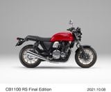 HONDA CB1100