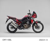 HONDA CRF1100 AFRICA TWIN, CRF1100 AFRICA TWIN DCT