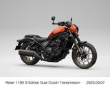HONDA REBEL 1100, REBEL 1100 DCT