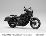 HONDA REBEL 1100, REBEL 1100 DCT