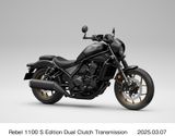 HONDA REBEL 1100, REBEL 1100 DCT