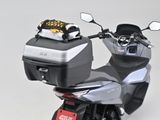 Thùng sau GIVI B32 BOLD