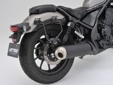 REBEL 300, REBEL 500 Bộ khung túi hông DAYTONA