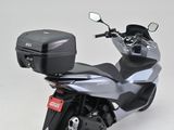 Thùng sau GIVI B32 BOLD