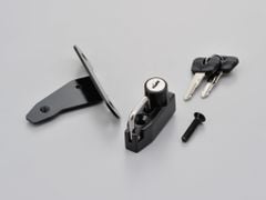  CB650R, CBR650R Móc giữ nón bảo hiểm DAYTONA 