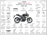 Dàn áo HONDA CB150R neo sport (CBF150N, CBF150NA J TH)