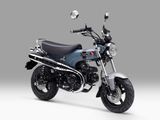 HONDA DAX 125