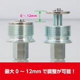 MSX, MONKEY, DAX 125 Tăng chỉnh giảm xóc/ phuộc trước KITACO