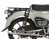 CROSS CUB 110 Giảm xóc/ phuộc sau KITACO x GEARS (371mm)