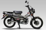 CT125 Pô vắt YOSHIMURA TACTICAL CYCLONE