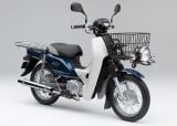 HONDA SUPER CUB 50 PRO