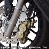 ADV 150-160 Khung gắn heo thắng trước Takegawa