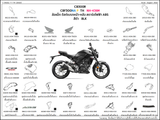 Dàn áo HONDA CB300R neo sport (CBF300NA P TH)