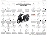 Dàn áo HONDA CLICK 150 (ACB150 CBT M TH)