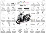 Dàn áo HONDA CLICK 150 (ACB150 CBT K TH)