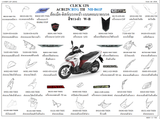 Dàn áo HONDA CLICK 125i (ACB125 BT G, ACB125 CBT G TH)