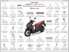  Dàn áo HONDA CLICK 150 (ACB150 CBT K TH) 