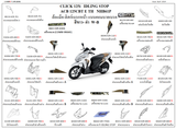 Dàn áo HONDA CLICK 125 (ACB125 S E TH, ACB125 CBT E TH, ACB125 B E TH)