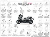 Dàn áo HONDA ADV 350 (ADV350A P TH)
