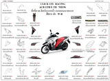 Dàn áo HONDA CLICK 125 (ACB125 S E TH, ACB125 CBT E TH, ACB125 B E TH)