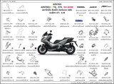 Dàn áo HONDA ADV 350 (ADV350A P TH)