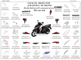 Dàn áo HONDA CLICK 125 (ACB125 S E TH, ACB125 CBT E TH, ACB125 B E TH)