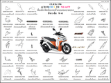 Dàn áo HONDA CLICK 150 (ACB150 CBT L TH)