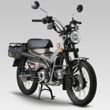 CT125 Pô vắt YOSHIMURA TACTICAL CYCLONE