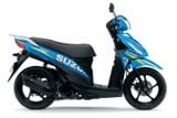 SUZUKI ADDRESS 110