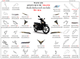 Dàn áo WAVE 125i (AFS125MSFE, AFS125KSFE, AFS125CSFE TH)