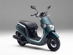  HONDA DUNK 50 
