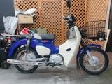 HONDA SUPER CUB 110 PRO