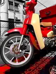  CUB 110, AIRBLADE 125-150 Đĩa thắng trước EVATEK (245mm) 