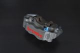 BREMBO RADIAL GP4-RB Chốt giữ bố thắng KOHKEN