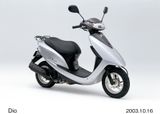 HONDA DIO, SMART DIO, DIO Z4 50