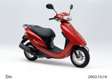 HONDA DIO, SMART DIO, DIO Z4 50
