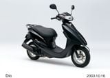 HONDA DIO, SMART DIO, DIO Z4 50