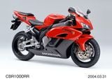 HONDA CBR1000RR, CBR1000RR-R