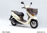 HONDA DIO, SMART DIO, DIO Z4 50