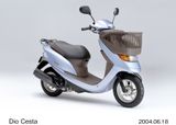 HONDA DIO, SMART DIO, DIO Z4 50