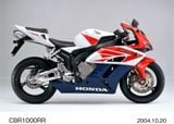 HONDA CBR1000RR, CBR1000RR-R