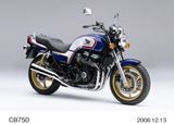 HONDA CB750