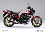 HONDA CB750