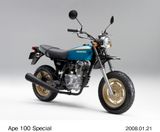 HONDA APE 100