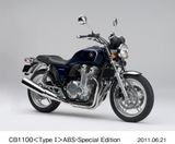 HONDA CB1100