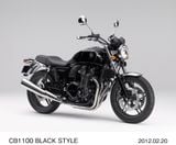 HONDA CB1100
